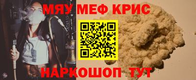 каннабис Гусиноозёрск