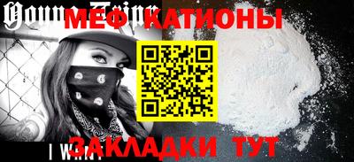 индика Гусь-Хрустальный