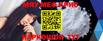 бошки Гусев