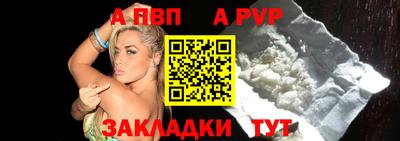 бошки Гусев