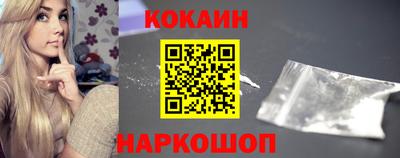 каннабис Гусиноозёрск