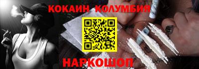 каннабис Гусиноозёрск