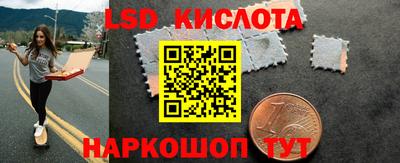 бошки Гусев
