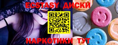 бошки Гусев