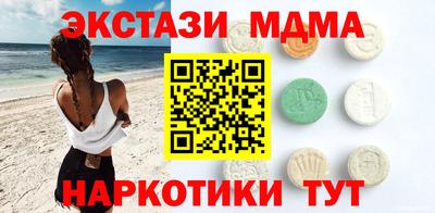 бошки Гусев