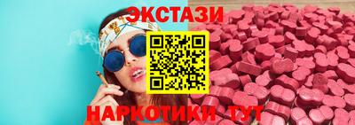 бошки Гусев