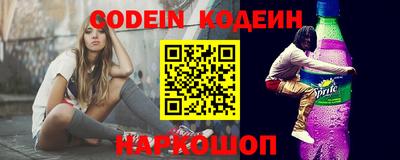 каннабис Гусиноозёрск