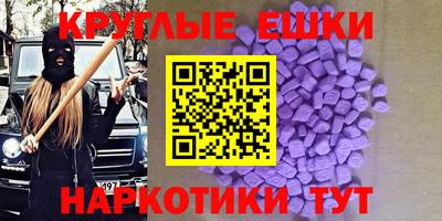 каннабис Гусиноозёрск