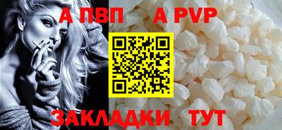 индика Гусь-Хрустальный