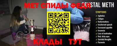 индика Гусь-Хрустальный
