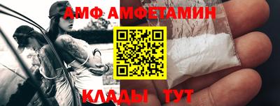 бошки Гусев