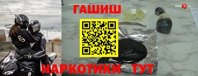 бошки Гусев