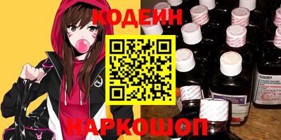 бошки Гусев