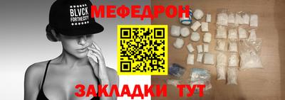 бошки Гусев