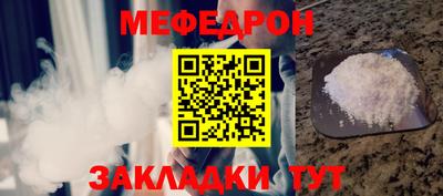 бошки Гусев