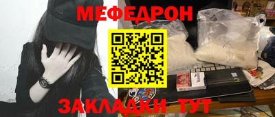 бошки Гусев