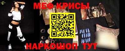 бошки Гусев